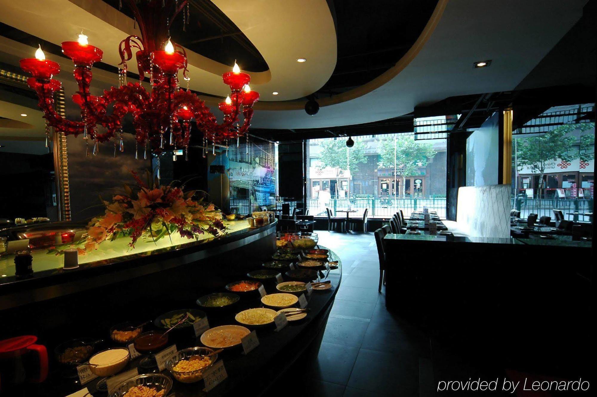 Ji Hotel Shanghai Lujiazui South Pudong Road Exteriör bild